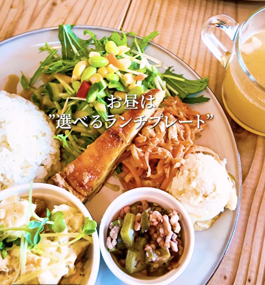 Refresh Your Mind and Body with a View of Lake Biwa! Discover the Charm of Café Nagisa Warms