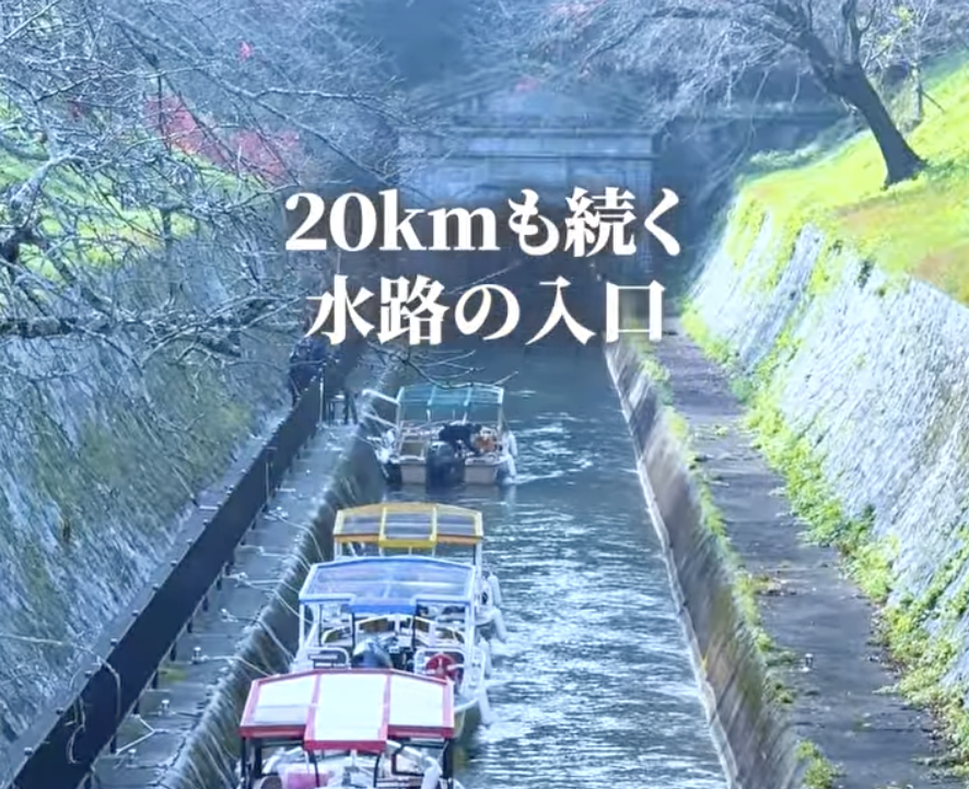 Embraced by the Gentle Waters of Lake Biwa Canal: A Small Journey from Miidera Station