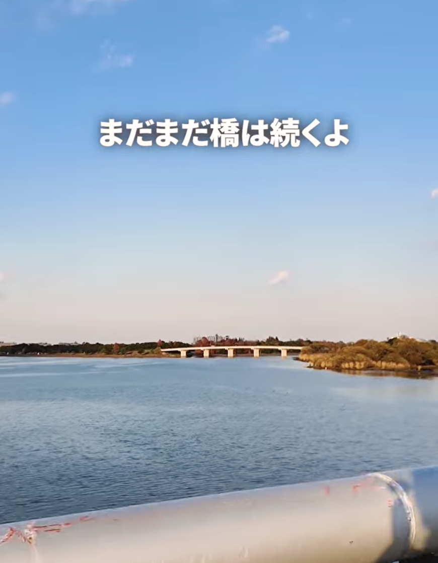 A Relaxing Moment at Lake Biwa Canal and Miidera Station